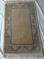 Webteppich beige mit grau/blauem Ornament-Muster 66 x 104 cm