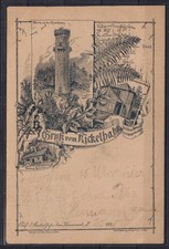 AK124) AK Vorläufer