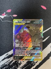 Mega-Zobiris & Despotar GX -