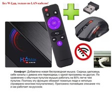 1 rus tv ru tv russ tv