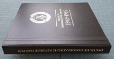 Sieger Vordruckalbum DDR
