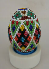 Altes Osterei vollständig mit