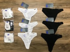 3er Pack Schiesser Uncover