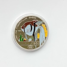 Korea 500 Won 1996 PP COLOR Zierfische 1OZ 31,1g .999 Silbermünze ! NUR 1950 Ex.