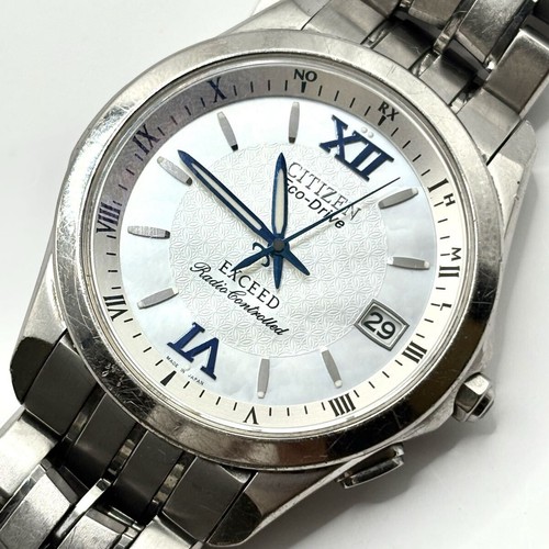 Citizen exceed h110 - citizen,