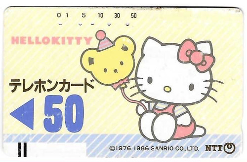 526 telefonkarte phonecard - tk,