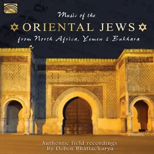 Music the oriental jews - of,