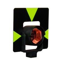 NESTLE Prisma, Prismen für