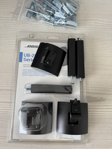 Bose 20 wandhalterung - bose, ub-20