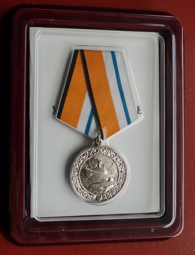 Seltene russische medaille - seltene,