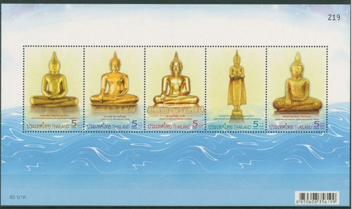 Thailand 2012 legende der - legende,