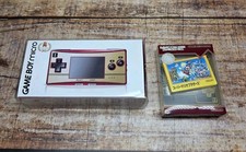 Gameboy Micro "20th