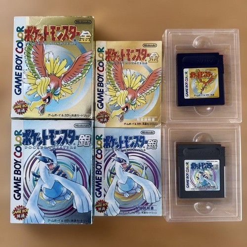 Nintendo pokemon gold - nintendo,