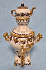 Original Gshel Samowar UdSSR Vintage, russisches Porzellan