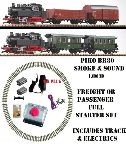 Neu piko smoke sound - neu,