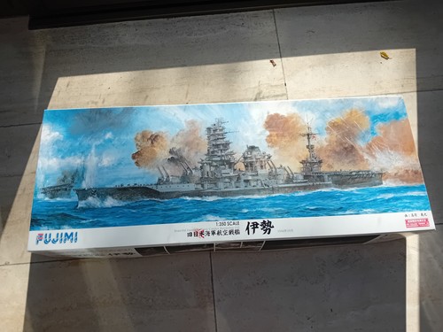 Modellbausatz japanisches - modellbausatz,