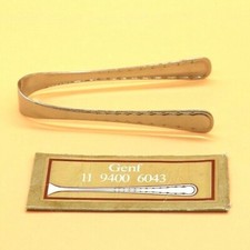 WMF Besteck GENF - Zuckerzange