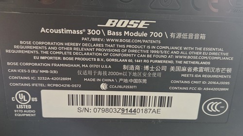 Bose bass module 700 design - module,