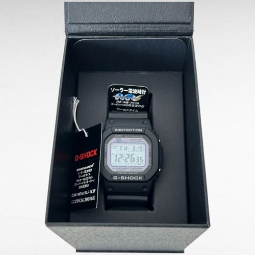 Casio shock m5610u - casio, gw-m5610u-1cjf
