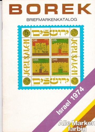 Borek briefmarken katalog - borek, briefmarken-