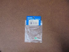 Sanwa Quarz Empfänger 40 MHz