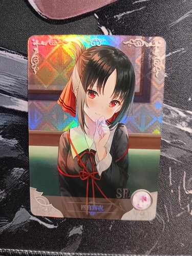 Goddess story card kaguya - story,