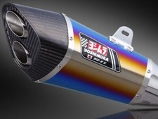 Yoshimura Auspuff Titan blau