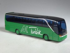 (YG-45, PIR) AWM Sondermodell