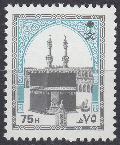Saudi arabia 1990 mi - **, a