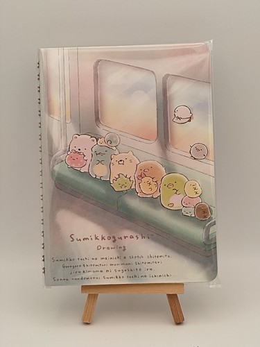 Sumikko gurashi drawing - sumikko,
