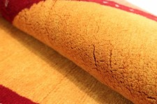 Gabbeh Teppich  232x79