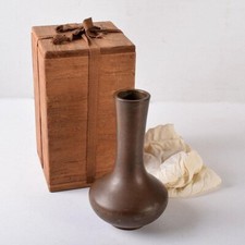Antike Blumenvase aus