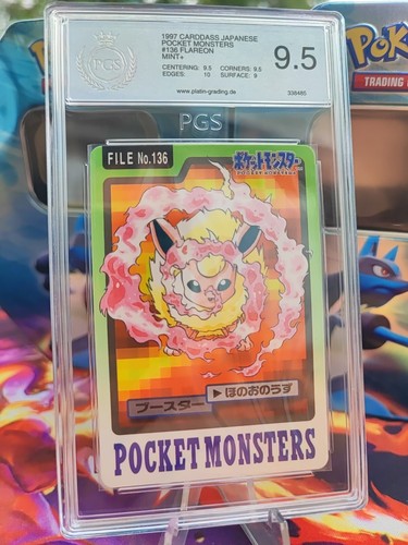 Pokemon card - card, flamara