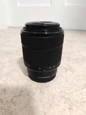 Sony FE SEL 28-70mm 3.5-5.6 OSS SEL2870 E-Mount Objektiv, Vollformat