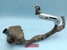 ORIGINAL AUSPUFFKRÜMMER HONDA