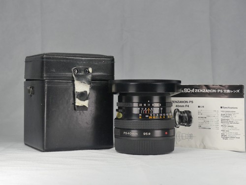 Bronica 40mm prime - f4,