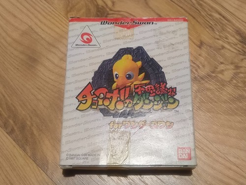 Chocobo fushigi dungeon - chocobo, no