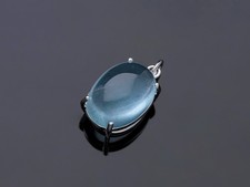 Top Preis Anhänger 9,00 ct