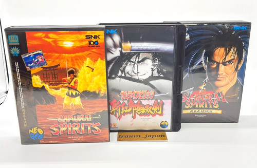 Aes samurai shodown snk - shodown,