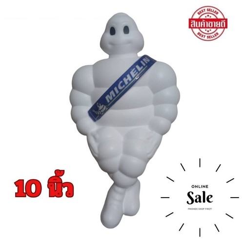 Zoll michelin mann - mann, puppe