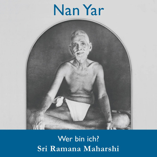 Maharshi ramana nan yar - |,