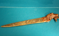 Art Nouveau Brieföffner Messing Jagd Hund Ente handgefertigt um 1910 L 26,5 cm