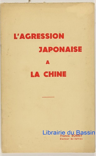 Japanische aggression gegen - japanische,