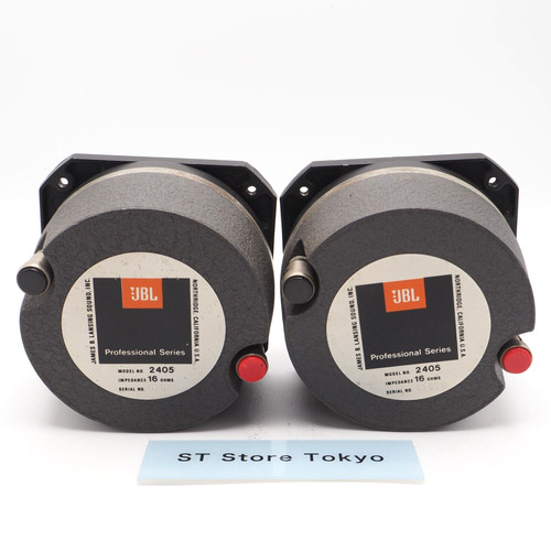 Jbl 2405 hochtöner - jbl, einheit