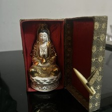 VINTAGE CHINESISCHE KWAN-YIN
