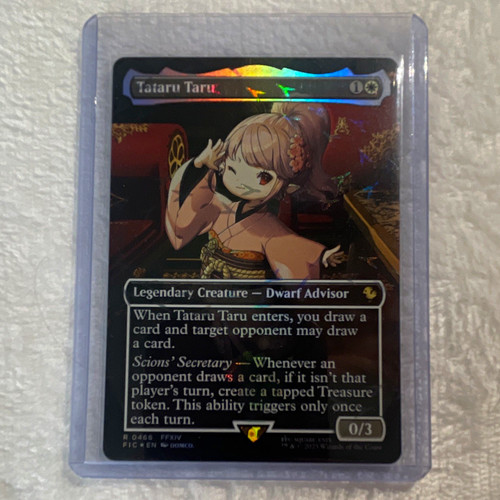 Tataru taru borderless - tataru,