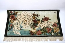 Wand Teppich China Natur Seide 69 x 137 cm Motiv Floral mit Pfau