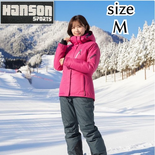 Hanson sports damen pink - hanson,