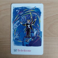 Telefonkarte PD 1 94, 12 DM