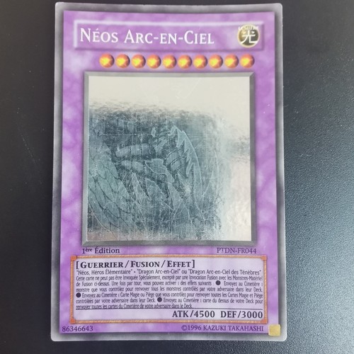Rainbow neos - rainbow, /